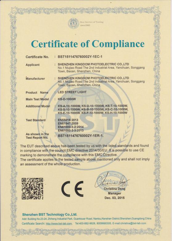 CE - Shenzhen Kingdom Photoelectric Co., Ltd.