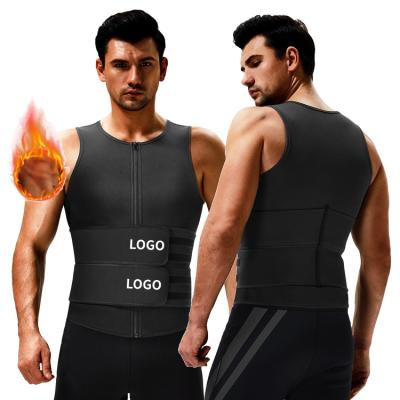 China Antibacterial Waist Trainers Men's Waist Compression Body Shapewear Mens Customs Body Shapers for sale