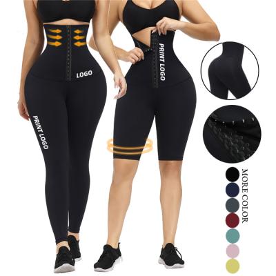 China Antibacterial Yoga Shorts High Waist Trainer Leggings Women Waist Corset Gaiters Belt Adjustable Tight Sports Pants for sale