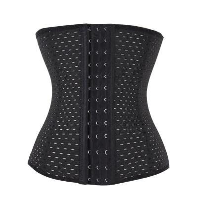 China Antibacterial Black Beige Corset Waist Trainer Girdle Slimming Control Belly Cincher Body Shaper Tummy Trimmer Shapers-0A for sale