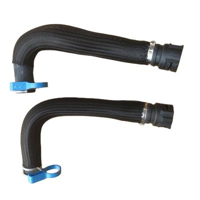 China Auto Parts 9047305 9047309 9057737 Engines Coolant Inlet & Outlet Hose Tube For Chevrolet Malibu 2.4L 1 for sale