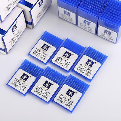 China Garment Shops 100pcs DCX1 DC1 81X1 621 QXYUN Sewing Needles Accessory For Industrial Sewing Machine for sale