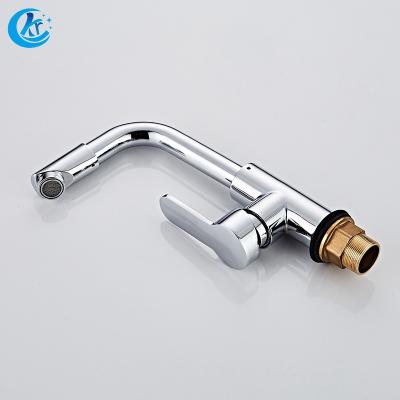 China Wholesale Metered Faucets KR-1032B Bathroom Basin Mixer Taps Stainless Steel Basin Faucet for sale