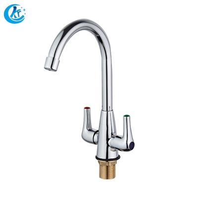 China KR-3023K Electric Faucets Hot Selling Deck Mounted Kitchen Faucet Mixer Brass Water Tap for sale