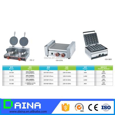 China Cookie CE Approval Discounted Waffle Cookies Making Machine for sale