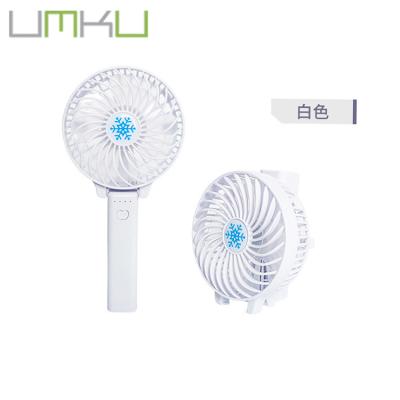 China Wholesale Portable Handy USB Rechargeable Battery Travel Mini Electric Fan for sale