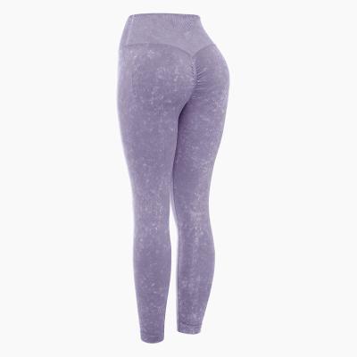 China Sports Breathable Retro Training Pants Washed Seamless Hip Peach Stretch Tight Yoga Pants Fitness Pants for sale