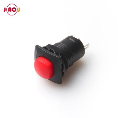 China (TOP) 12mm Square 2pins Push Button DS-225 OFF-ON Push Button Switch Lock OFF- for sale