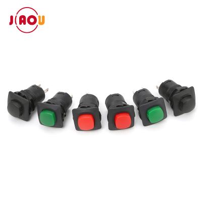 China 12mm Square 2pins Push Button DS-226 Push Button Switch Self Latching ON-OFF Latching for sale