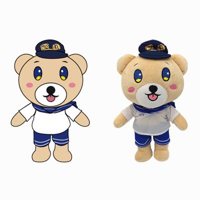 China Decoration/Home Gifts/Selling/OEM Custom Toy Stuffed Doll Plush Cartoon Promotion Baby Stuffed & Plush Toy Animal for sale