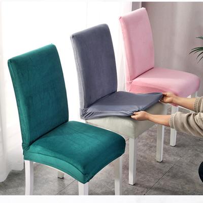 China Simple Plain Suede Dining Chair Cover Elastic Chair Cover Case Stretch Chair Cover For Wedding Hotel Banquet YT-0003 for sale