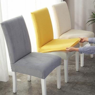 China Plain Plain Dining Chair Cover Spandex Elastic Chair Slipcover Case Stretch Chair Cover for Wedding Hotel Banquet YT-0001 for sale