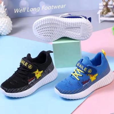 China Luoyang factory breathable fly knitted upper children fly for knitting shoe uppers for sale