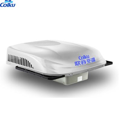 Cina China Supplier Auto Electric Aircon Built-In Electric Truck 24v Battery Operated Air Conditioning For Caravan 22kw 7480BTU 976*894*355mm in vendita