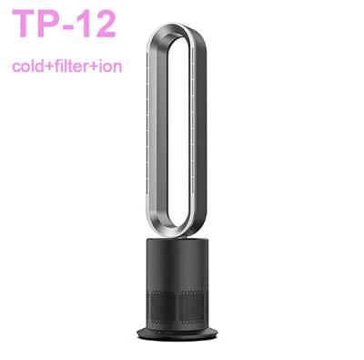 China Air Cooling + HEPA 13+Plasma Led Tower Air Cooler Floor Fan Filter CE Certification Household Bladeless Electric Fan for sale