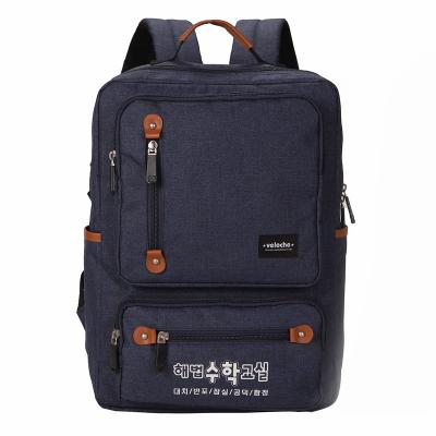 China Yuhong Customized Laptop Travel Backpack Korea Waterproof Multi-pocket Fashionable Portable College Student Anti-theft Backpack Schoolbag for sale