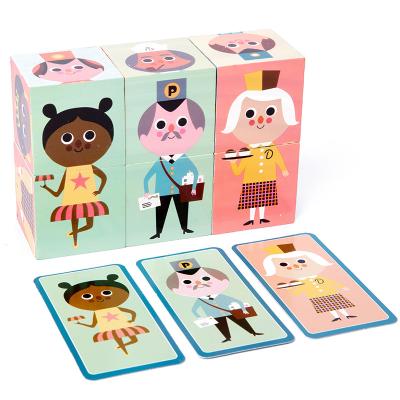 China Early Education Wooden Education Learning Changeable Figures Puzzle Blocks Toys Birthday Christmas Gifts For Kids Children Special Adults for sale