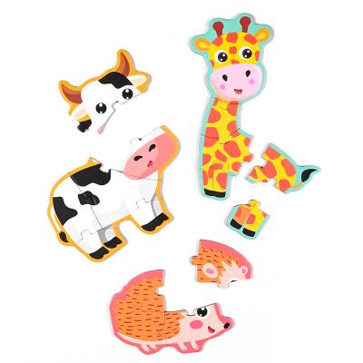 China DIY Toy Set Educational Wooden Animal Traffic Wild Animals Christmas Birthday Gift Match Starry Sky Firefighting Magnet Jigsaw Toys For Children for sale