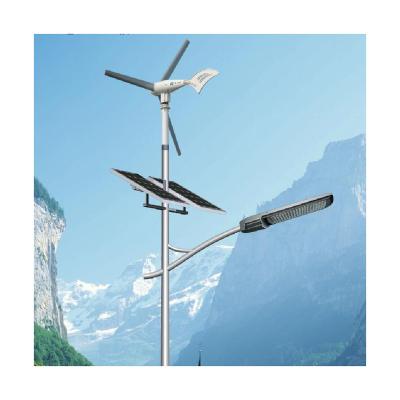 China ROAD low price high quality wind solar hybrid street light with camera wind solar hybrid street light for sale