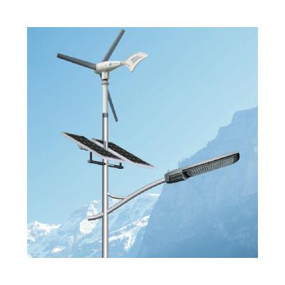 China Best price newcomer ROAD wind street light hybrid solar street light wind solar hybrid street light for sale