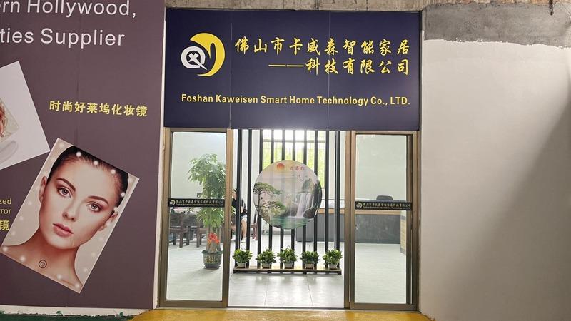 Verified China supplier - Foshan Kaweisen Smart Home Technology Co., Ltd.