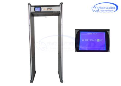 China School Security Metal Detector Machine ,  110 - 240V Metal Detectors For Kids for sale