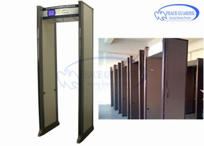 China Night Clubs Multi zone Metal Detectors Waterproof 0-255 Sensitivity Level for sale