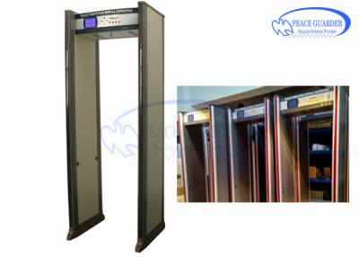 China Entertainment Places Archway Metal Detector Doors  Anti Interference Without Blind for sale