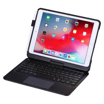 China Fashionable 7 Colors Backlit Spin Touchpad Wireless Keyboard Case For Ipad 10.2 10.5 for sale