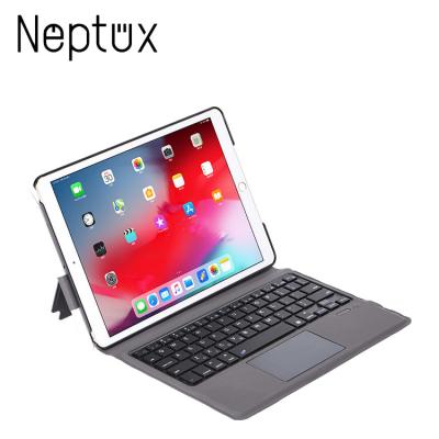 China 2019 new fashionable bluetooths rubber keyboard laser rubber keyboard for ipad for sale