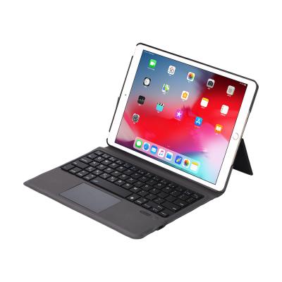 China 2019 Lightweight 7th Generation 10.2 Case Laptop Keyboard For Ipad for sale