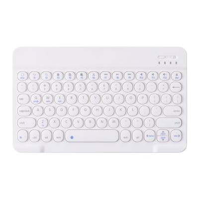 China Best Seller Factory Price Durable Ergonomic White Keyboard Radio for sale