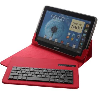 China 2020 New Design Backlit Multi Device Bluetooths Keyboard Keyboard Computer For Ipad Case for sale