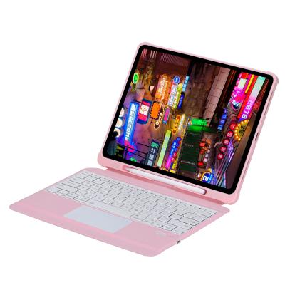 China Wireless for iPad 12.9 Wireless Keyboard Case M1 Tablet Magic Case with Touchpad 2018 2020 2021 Keyboard for sale