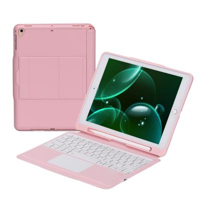 China For iPad 2021 Magnetic Keyboard Leather Case For iPad 10.2 2019 2021 With Touchpad for sale