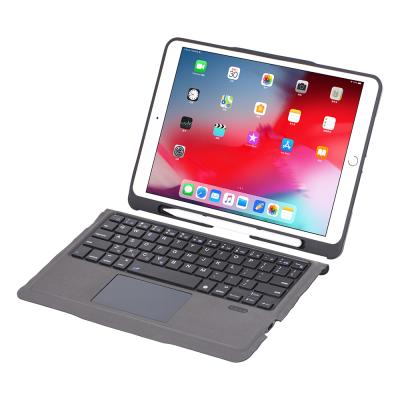 China Touchpad Keyboard Type-c Charging Magnetic Keyboard 3 Times Leather Case For Ipad 10.2 2019 2021 Touchpad Keyboards for sale