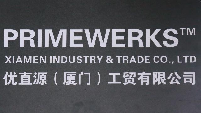 Verified China supplier - Primewerks Xiamen Industry Trade Co., Ltd.