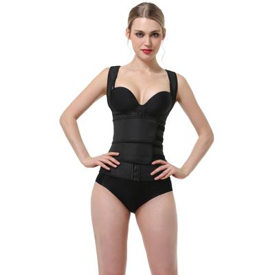 China 2021 Hot Sale New Neoprene Adjustable Material Zipper Hook Body Shaper Waist Trainer Women Slimming Corset for sale