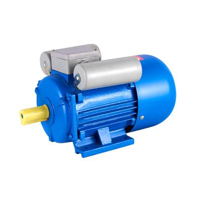 China Drip proof YL711-2 widely used in air compressors, pumps and other 1/2hp machinery single phase induction motor for sale