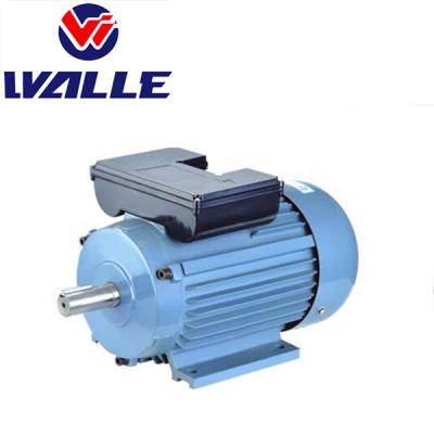 China High RPM AC Motor YL Series Single Phase AC Asynchronous Electric Motor 2hp 220V for sale