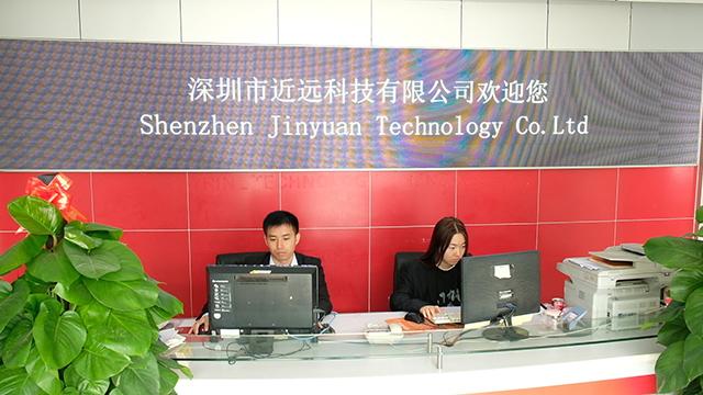 Verified China supplier - Shenzhen Jinyuan Technology Co., Ltd.