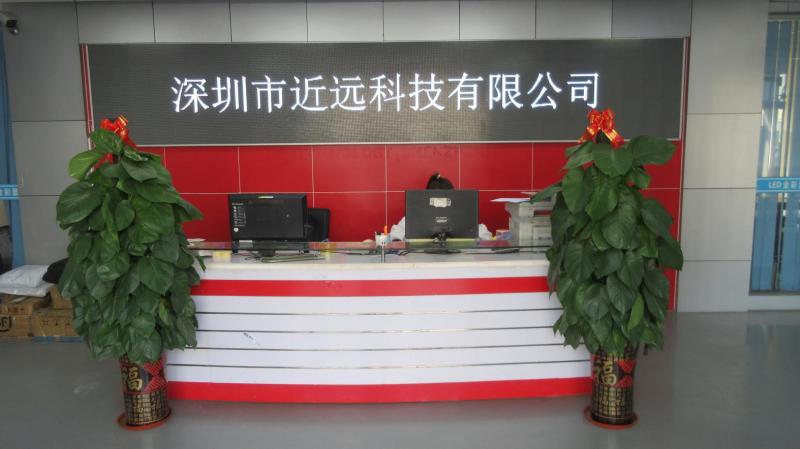 Verified China supplier - Shenzhen Jinyuan Technology Co., Ltd.