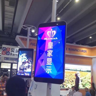 China P2.94 Light Pole Commercial Display Screen for sale