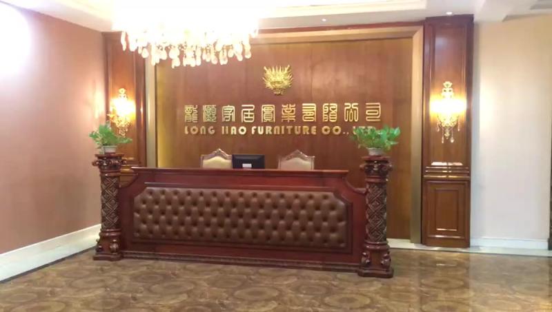 Verified China supplier - Guangdong Longhao Furniture Co., Ltd.