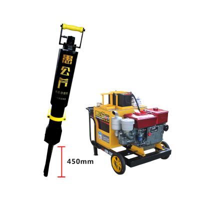 China Stone Splitting Hydraulic Rock Splitter / Quarry Stone Cutting Machine for sale