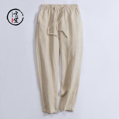 China OEM Shinesia Anti-Wrinkle Loose Casual Loose Basics Pants High Quality 100% Canvas Pants for sale