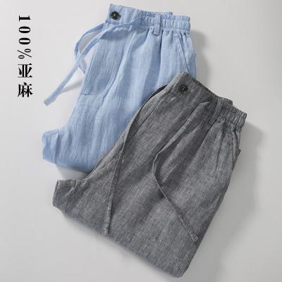 China Wholesale Men's Summer Straight Pants QUICK DRY White Elastic Waist Straight Pants Casual Natural Cotton Linen Pants for sale