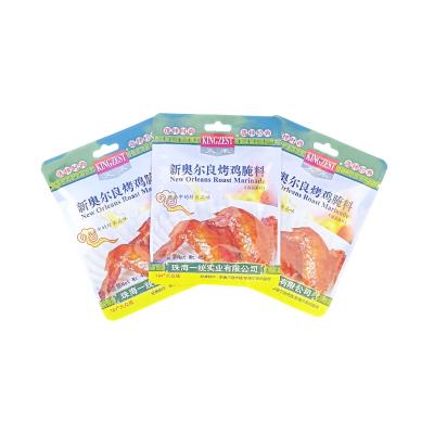 China 43g 1kg Meat Marinade Marinated Spicy Chicken Seasoning Fried Chicken Seasoning for sale