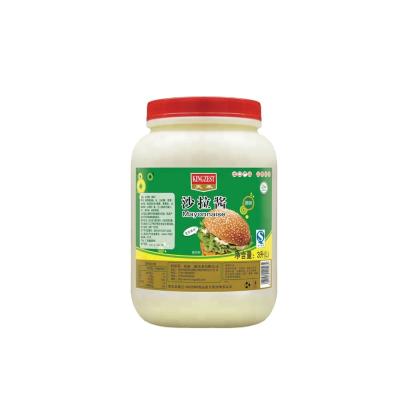 China Eggs 1kg PE Bottle Salad Dressing Dip Paste Mayonnaise for sale