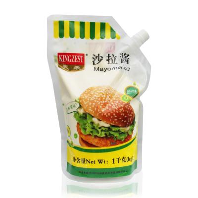 China New Original Halal Bulk Salad Dressing 1kg Kingzest Mayonnasie 0303143 - Original Mayo for sale